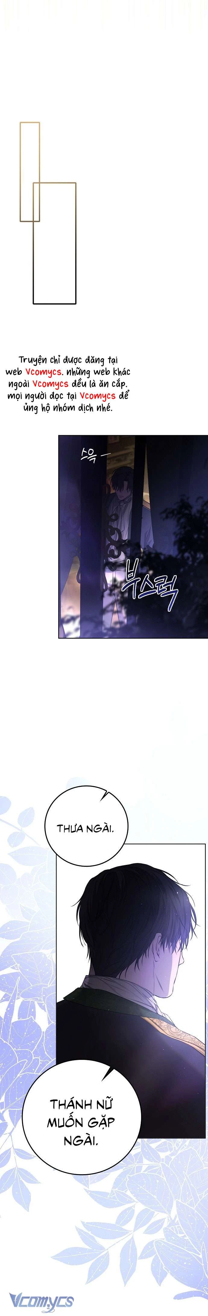 Hãy Dạy Em Cách Khao Khát Chapter 4 - 28