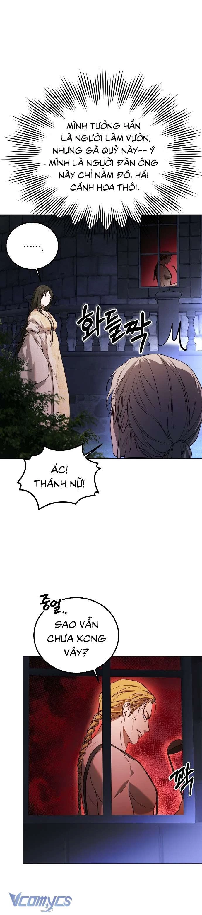 Hãy Dạy Em Cách Khao Khát Chapter 5 - 23