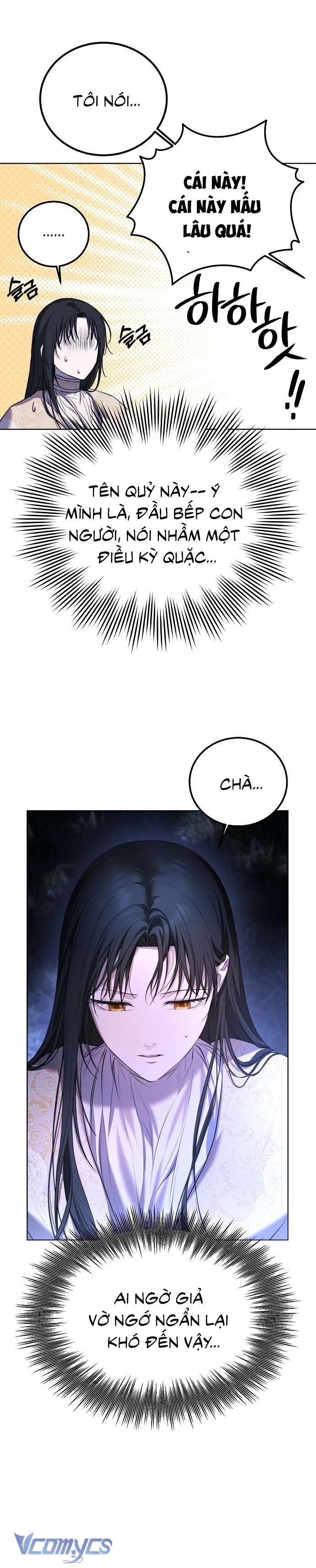 Hãy Dạy Em Cách Khao Khát Chapter 5 - 25