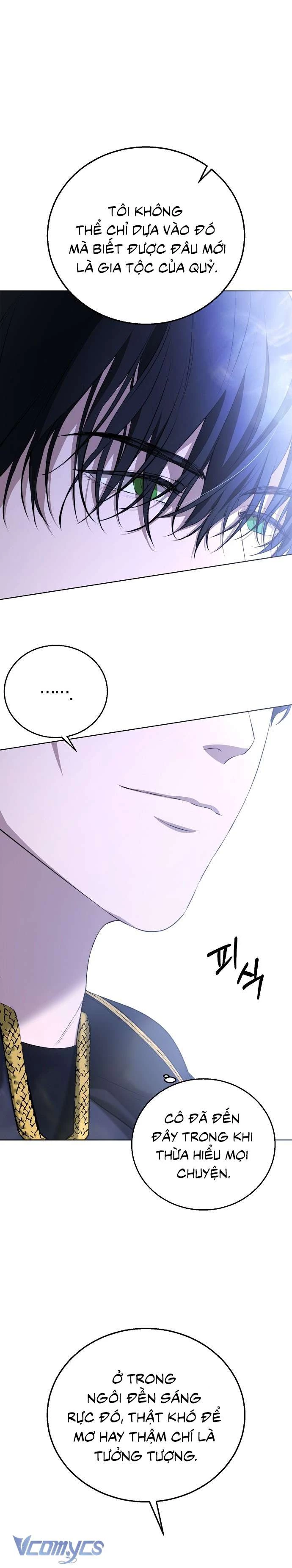 Hãy Dạy Em Cách Khao Khát Chapter 6 - 11