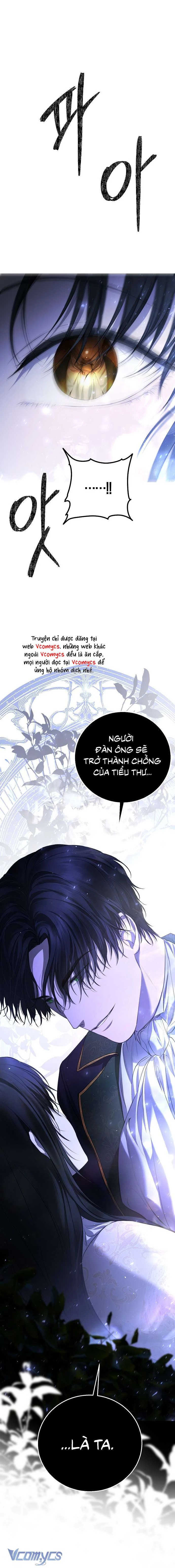 Hãy Dạy Em Cách Khao Khát Chapter 6 - 19