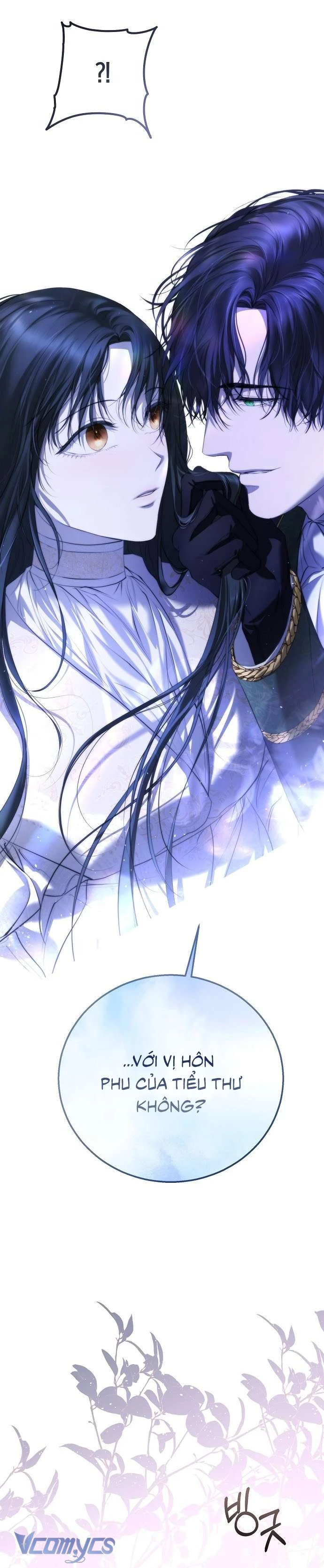 Hãy Dạy Em Cách Khao Khát Chapter 6 - 31