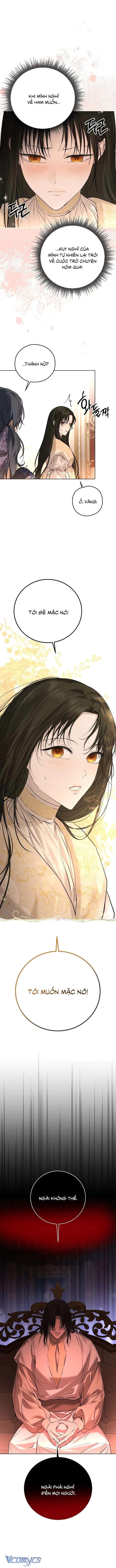 Hãy Dạy Em Cách Khao Khát Chapter 7 - 16