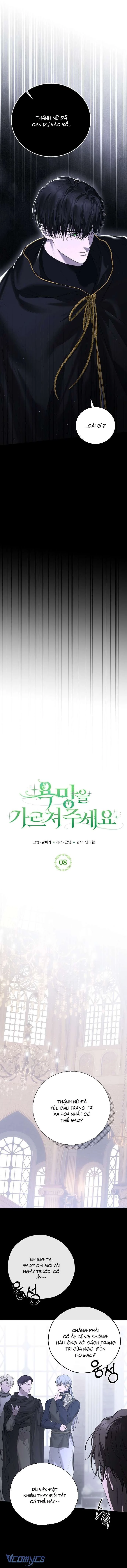 Hãy Dạy Em Cách Khao Khát Chapter 8 - 9