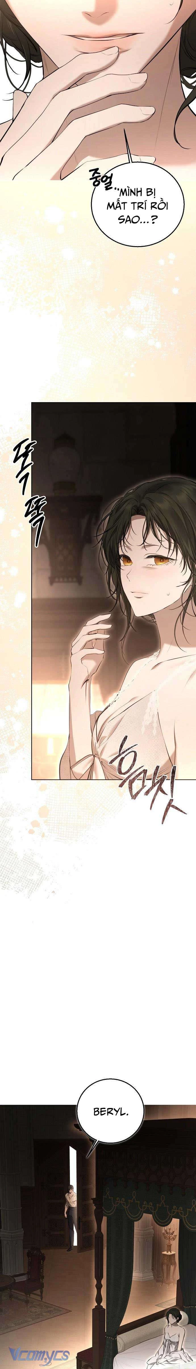 Hãy Dạy Em Cách Khao Khát Chapter 12 - 6