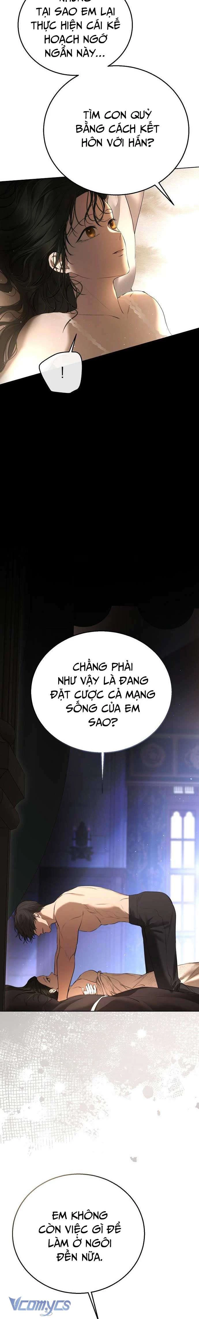 Hãy Dạy Em Cách Khao Khát Chapter 12 - 23