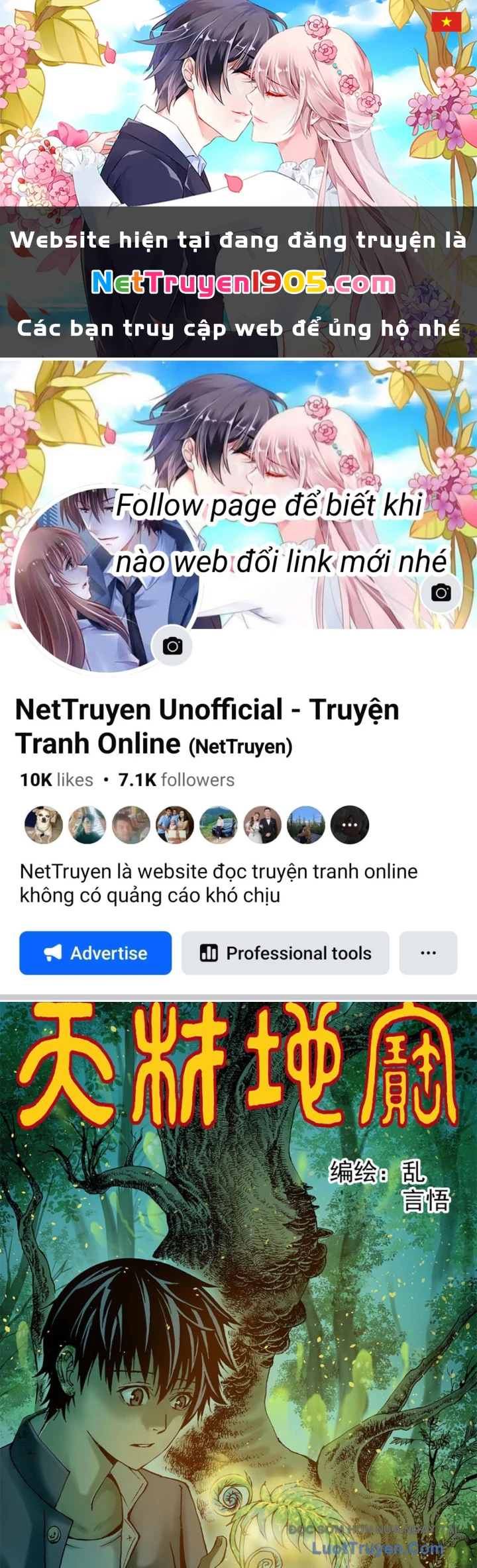 Thiên Tài Địa Bảo Chapter 6 - 1