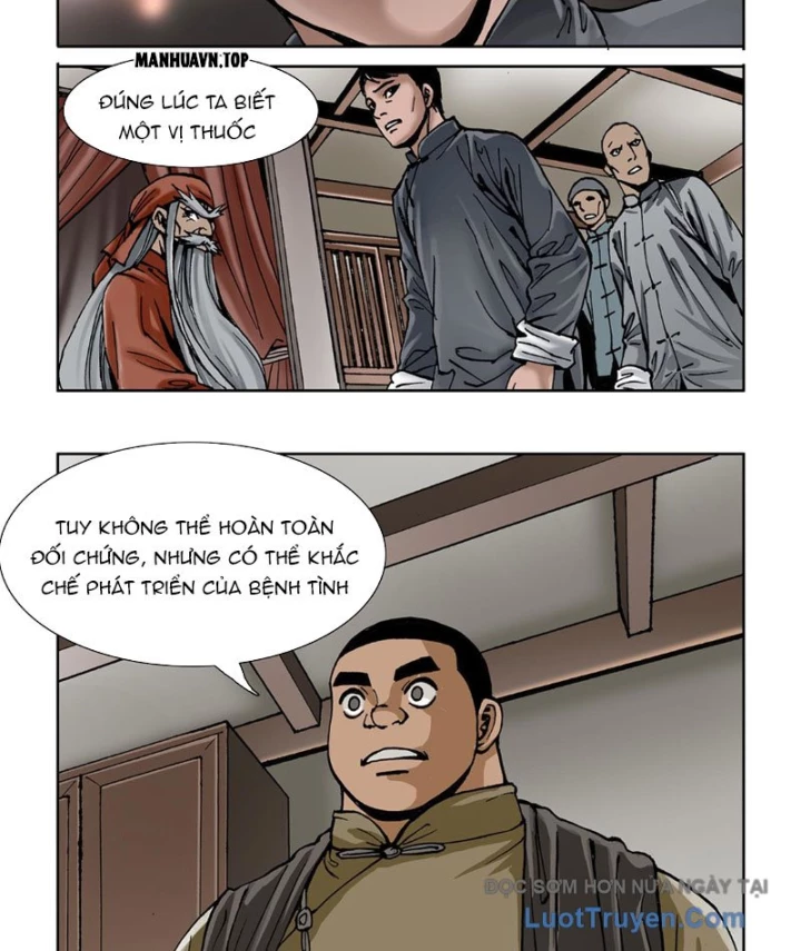 Thiên Tài Địa Bảo Chapter 6 - 12