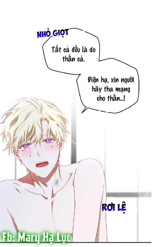 Tôi Lạc Vào Thế Giới Trò Chơi Harem Ngược Chapter 1 - 39