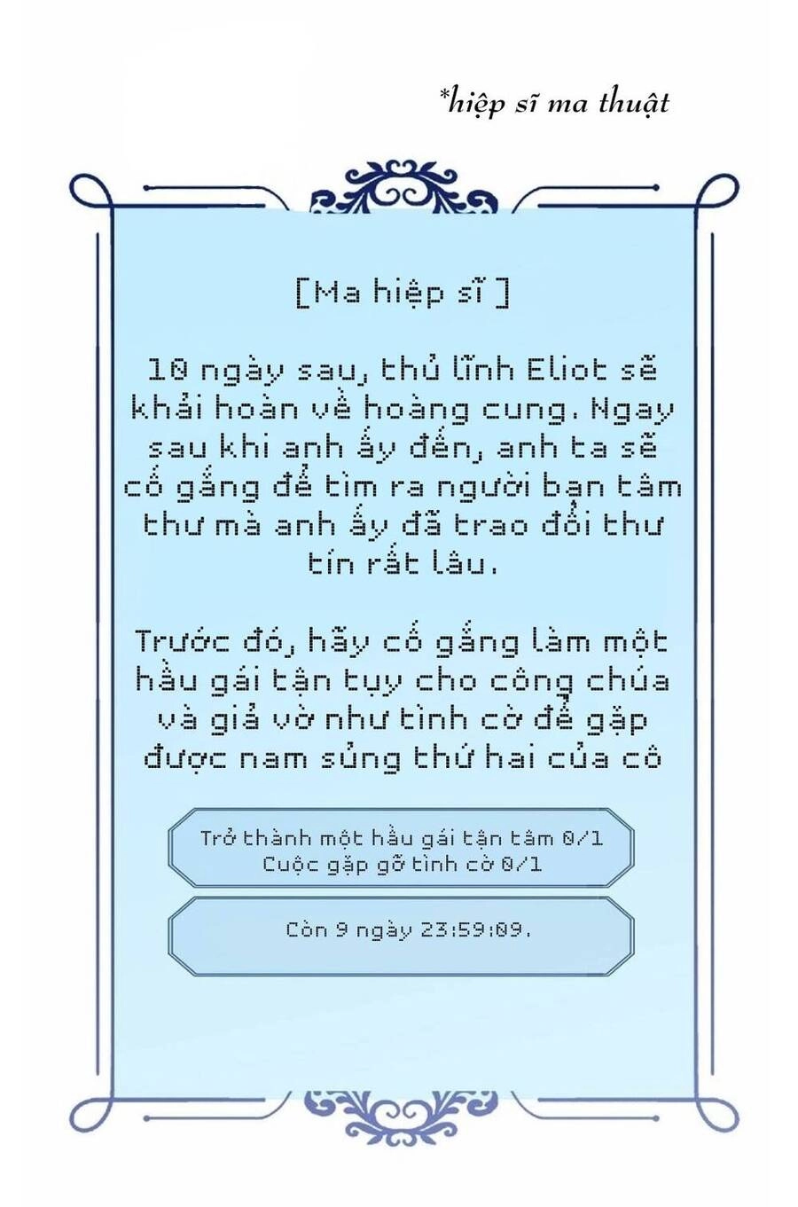Tôi Lạc Vào Thế Giới Trò Chơi Harem Ngược Chapter 7 - 58