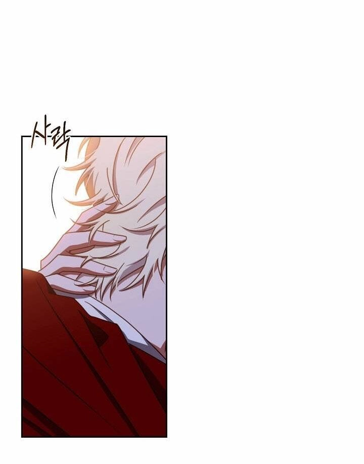 Tôi Lạc Vào Thế Giới Trò Chơi Harem Ngược Chapter 11 - 42