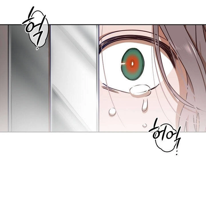 Tôi Lạc Vào Thế Giới Trò Chơi Harem Ngược Chapter 12 - 13