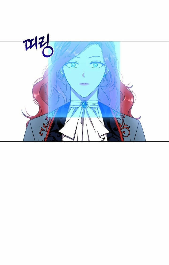 Tôi Lạc Vào Thế Giới Trò Chơi Harem Ngược Chapter 13.5 - 4