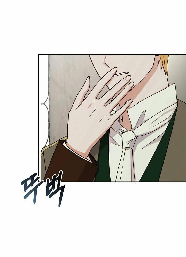 Tôi Lạc Vào Thế Giới Trò Chơi Harem Ngược Chapter 14.5 - 8