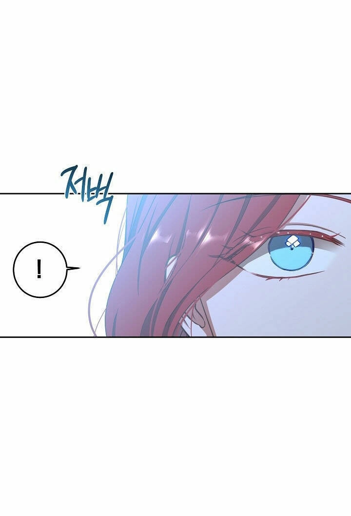 Tôi Lạc Vào Thế Giới Trò Chơi Harem Ngược Chapter 15.5 - 31