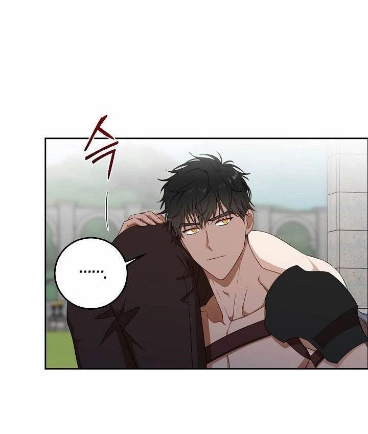 Tôi Lạc Vào Thế Giới Trò Chơi Harem Ngược Chapter 16 - 55