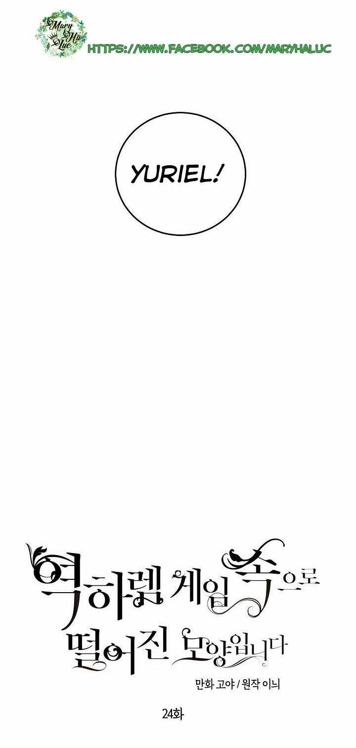 Tôi Lạc Vào Thế Giới Trò Chơi Harem Ngược Chapter 24 - 17