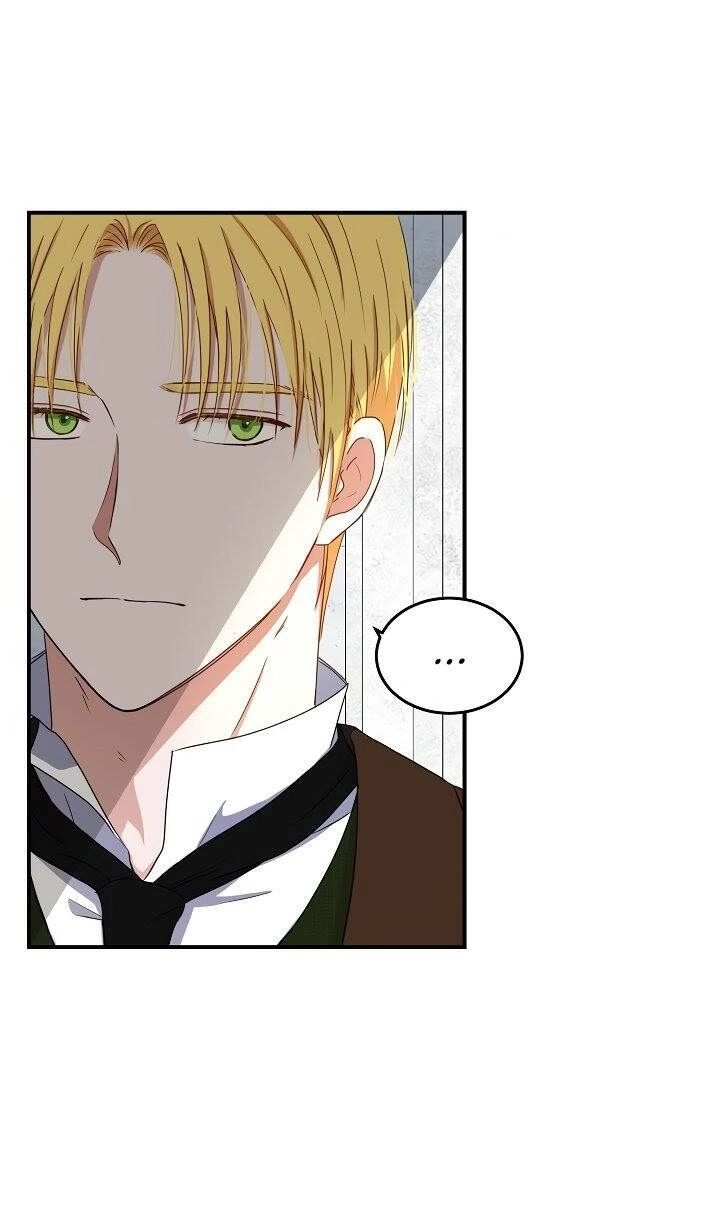 Tôi Lạc Vào Thế Giới Trò Chơi Harem Ngược Chapter 27 - 6