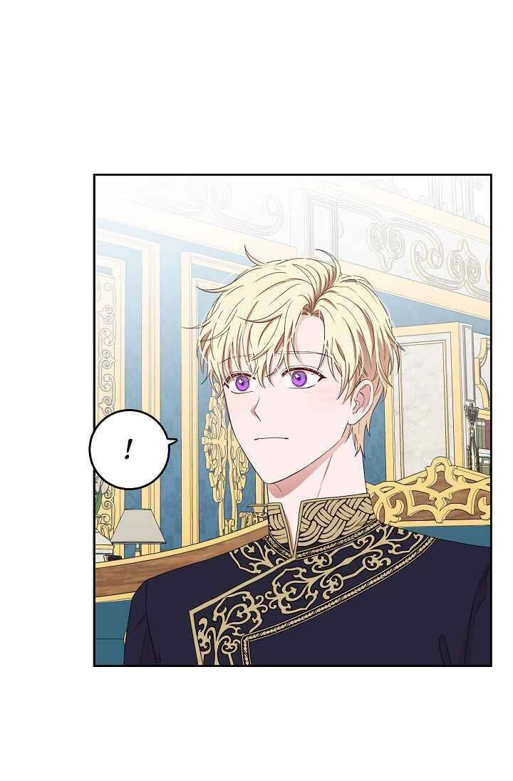 Tôi Lạc Vào Thế Giới Trò Chơi Harem Ngược Chapter 33 - 51