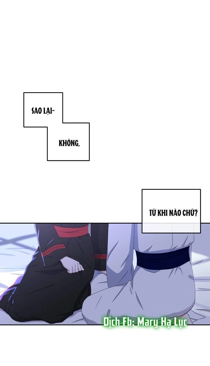 Tôi Lạc Vào Thế Giới Trò Chơi Harem Ngược Chapter 40 - 34