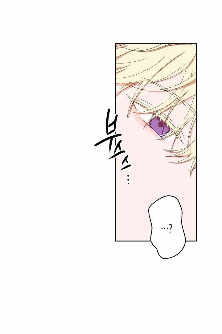 Tôi Lạc Vào Thế Giới Trò Chơi Harem Ngược Chapter 41 - 45