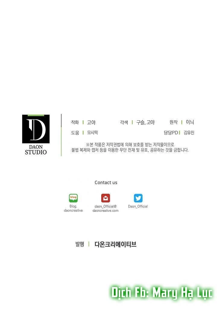 Tôi Lạc Vào Thế Giới Trò Chơi Harem Ngược Chapter 42 - 60