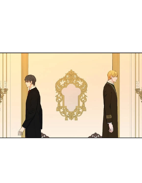 Tôi Lạc Vào Thế Giới Trò Chơi Harem Ngược Chapter 44 - 38