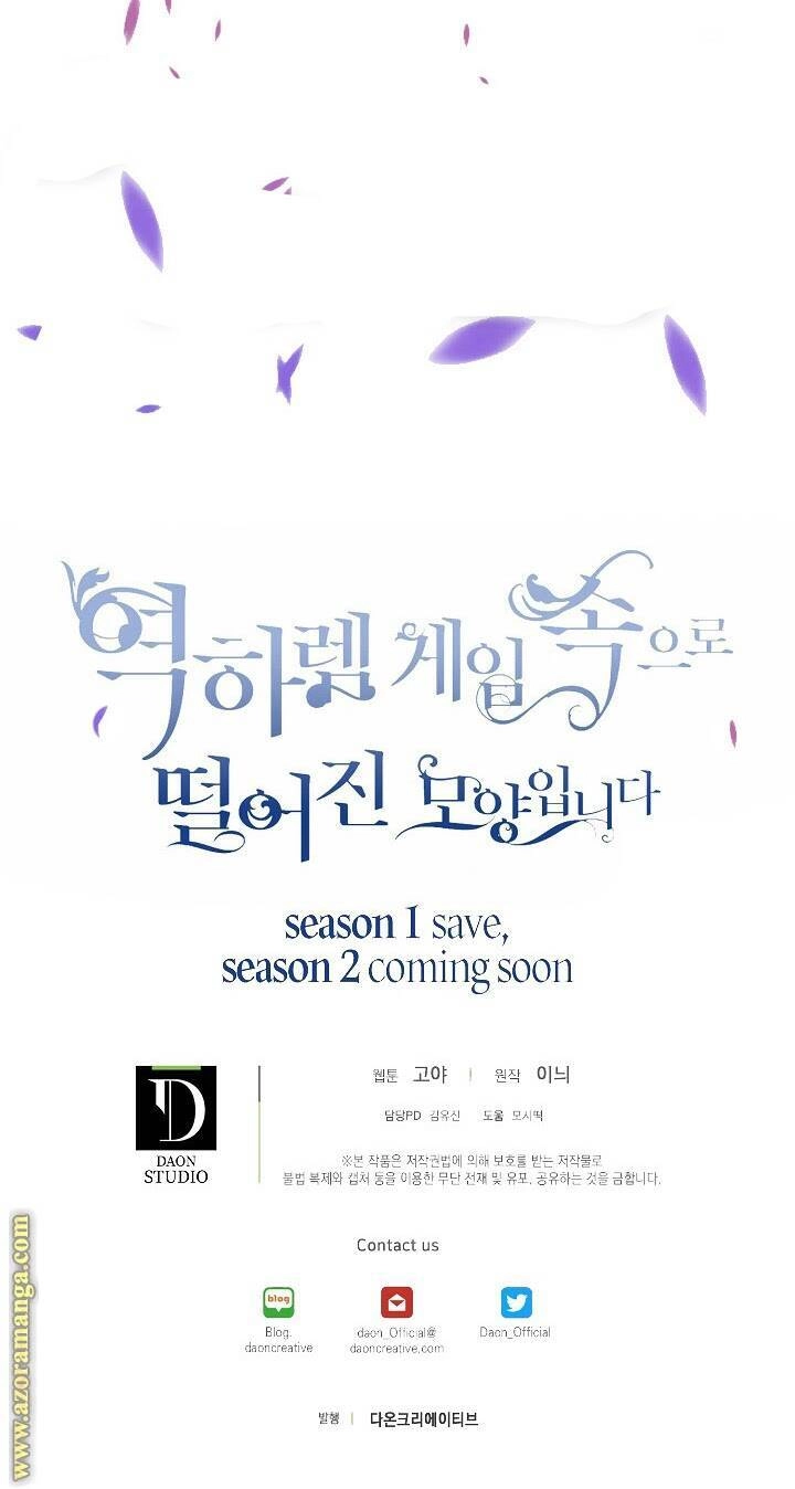 Tôi Lạc Vào Thế Giới Trò Chơi Harem Ngược Chapter 45 - 87