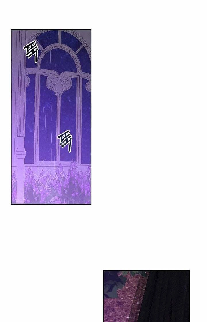 Tôi Lạc Vào Thế Giới Trò Chơi Harem Ngược Chapter 50 - 52