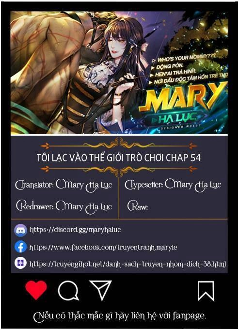 Tôi Lạc Vào Thế Giới Trò Chơi Harem Ngược Chapter 54.1 - 1