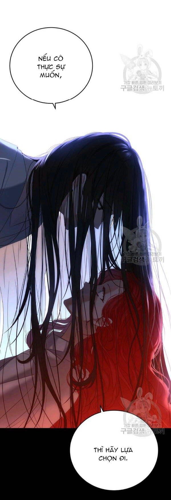 Tôi Lạc Vào Thế Giới Trò Chơi Harem Ngược Chapter 57.1 - 16