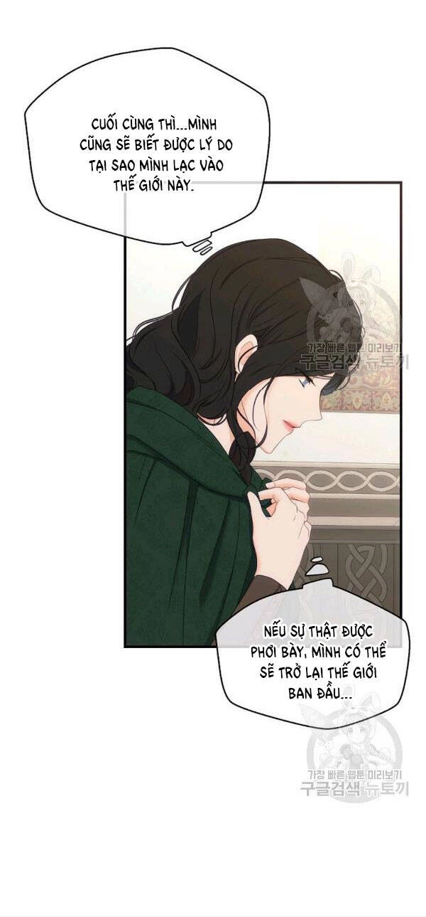 Tôi Lạc Vào Thế Giới Trò Chơi Harem Ngược Chapter 57.1 - 21