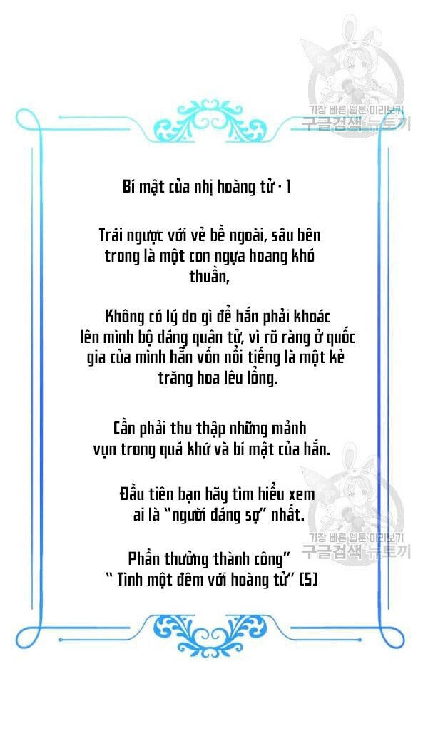 Tôi Lạc Vào Thế Giới Trò Chơi Harem Ngược Chapter 57.2 - 14