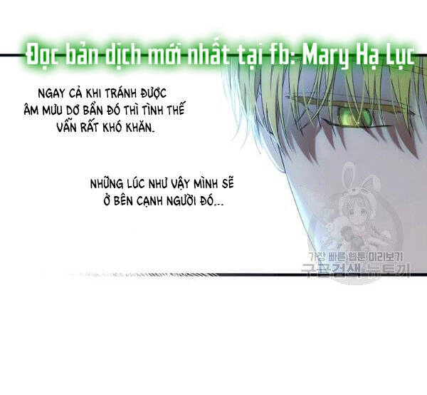 Tôi Lạc Vào Thế Giới Trò Chơi Harem Ngược Chapter 57.3 - 3