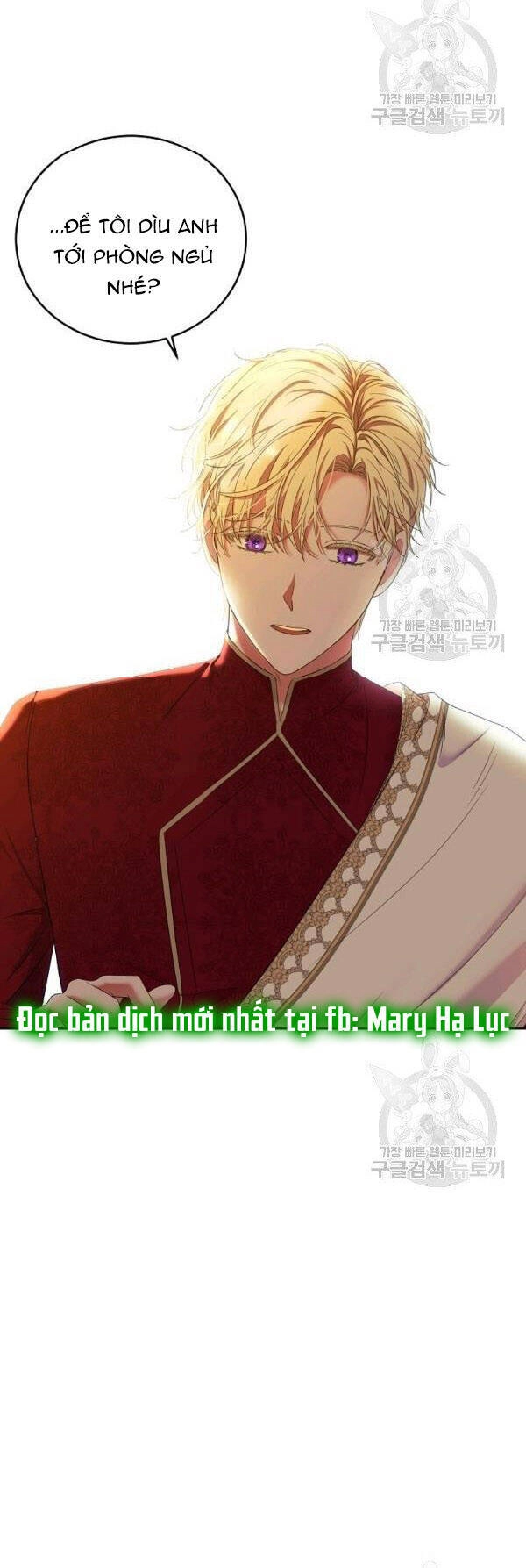 Tôi Lạc Vào Thế Giới Trò Chơi Harem Ngược Chapter 58.2 - 12
