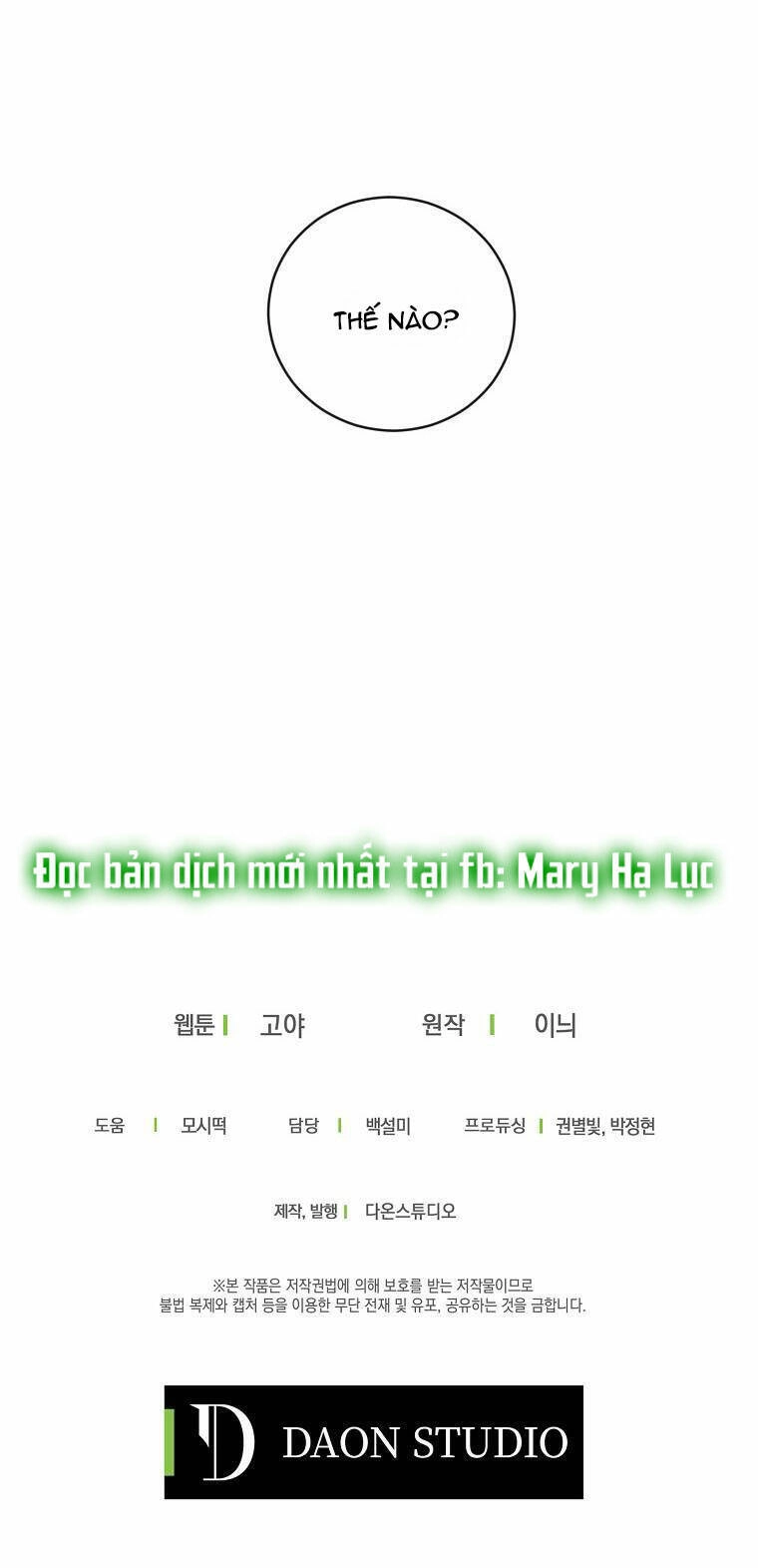 Tôi Lạc Vào Thế Giới Trò Chơi Harem Ngược Chapter 65 - 66