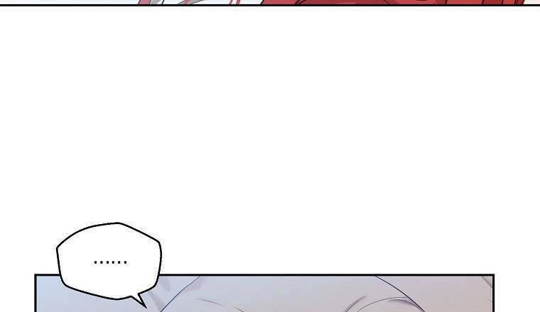 Tôi Lạc Vào Thế Giới Trò Chơi Harem Ngược Chapter 72.2 - 6