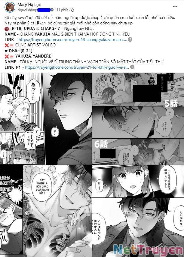 Tôi Lạc Vào Thế Giới Trò Chơi Harem Ngược Chapter 78.1 - 3