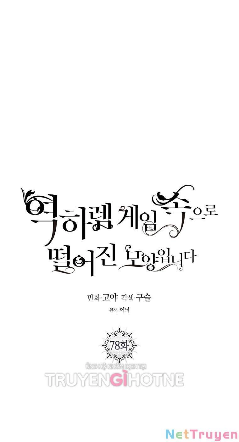 Tôi Lạc Vào Thế Giới Trò Chơi Harem Ngược Chapter 78.1 - 16