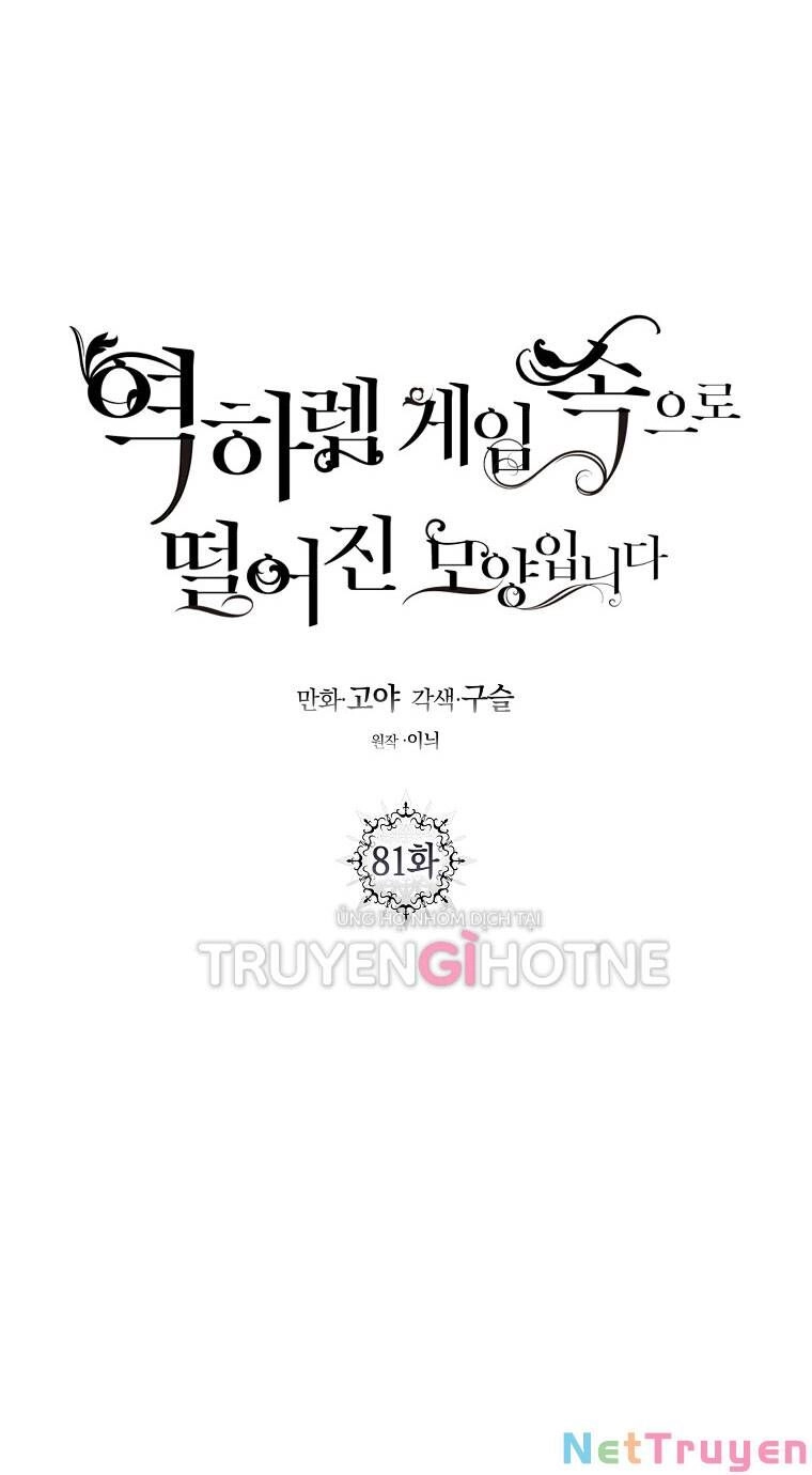 Tôi Lạc Vào Thế Giới Trò Chơi Harem Ngược Chapter 81.1 - 13