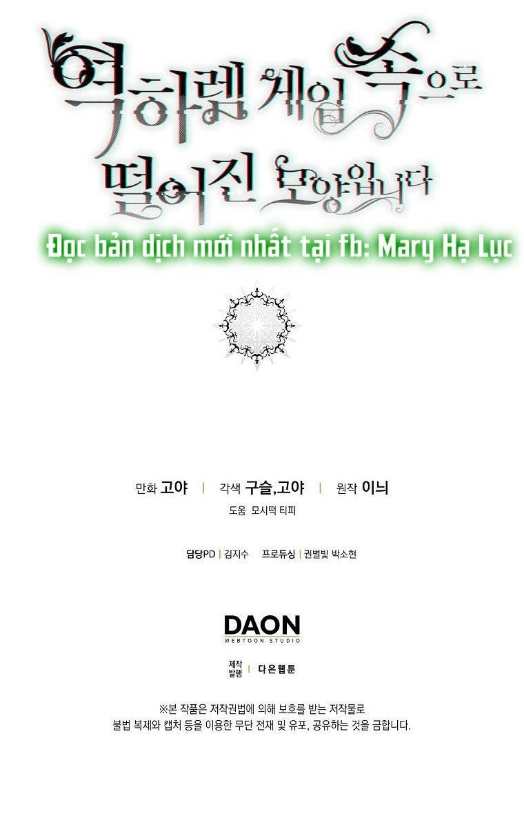 Tôi Lạc Vào Thế Giới Trò Chơi Harem Ngược Chapter 83.2 - 53