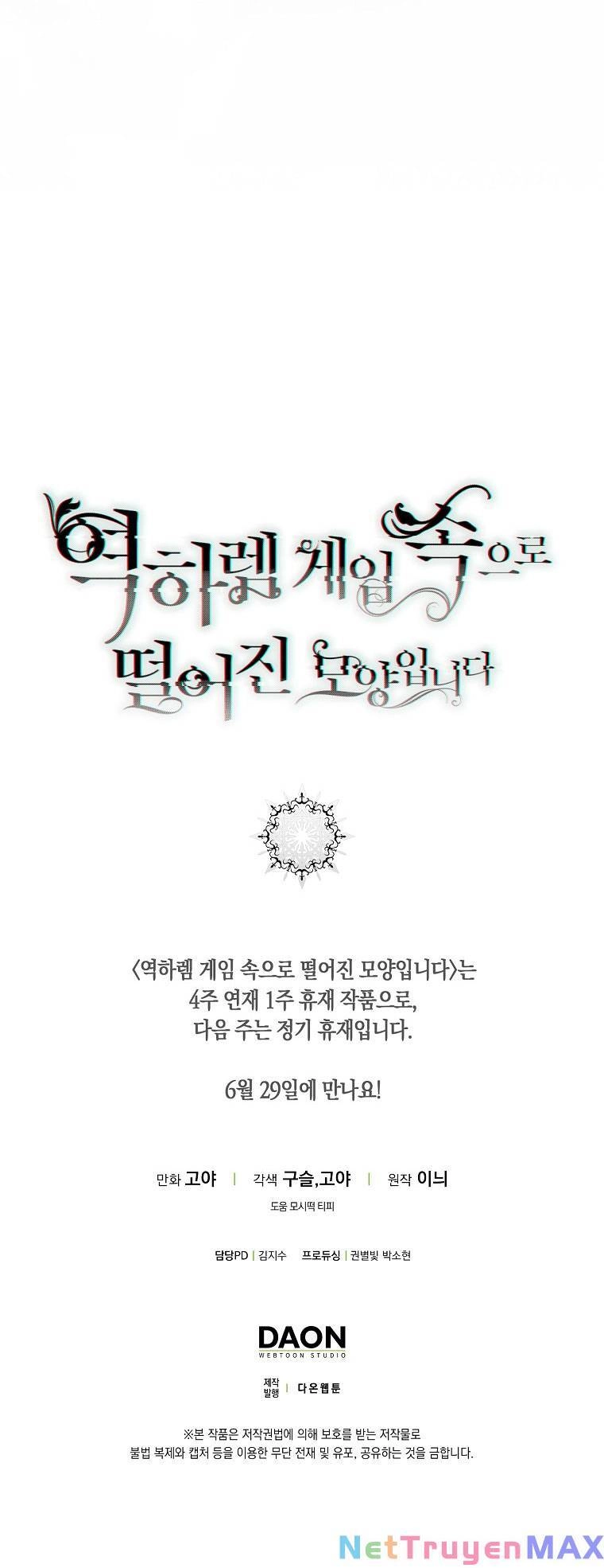 Tôi Lạc Vào Thế Giới Trò Chơi Harem Ngược Chapter 86.2 - 60