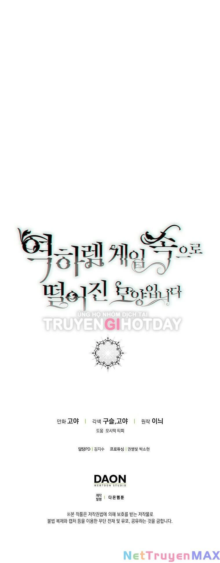 Tôi Lạc Vào Thế Giới Trò Chơi Harem Ngược Chapter 88.2 - 57