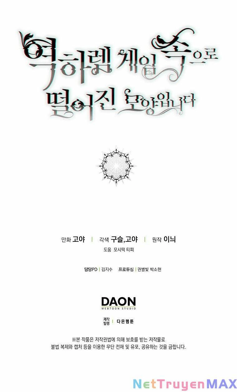 Tôi Lạc Vào Thế Giới Trò Chơi Harem Ngược Chapter 89.2 - 69