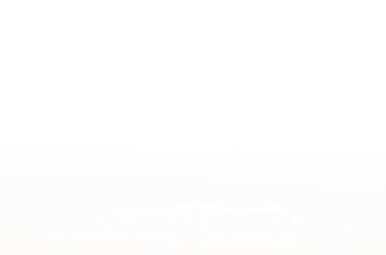 Tôi Lạc Vào Thế Giới Trò Chơi Harem Ngược Chapter 90.1 - 25