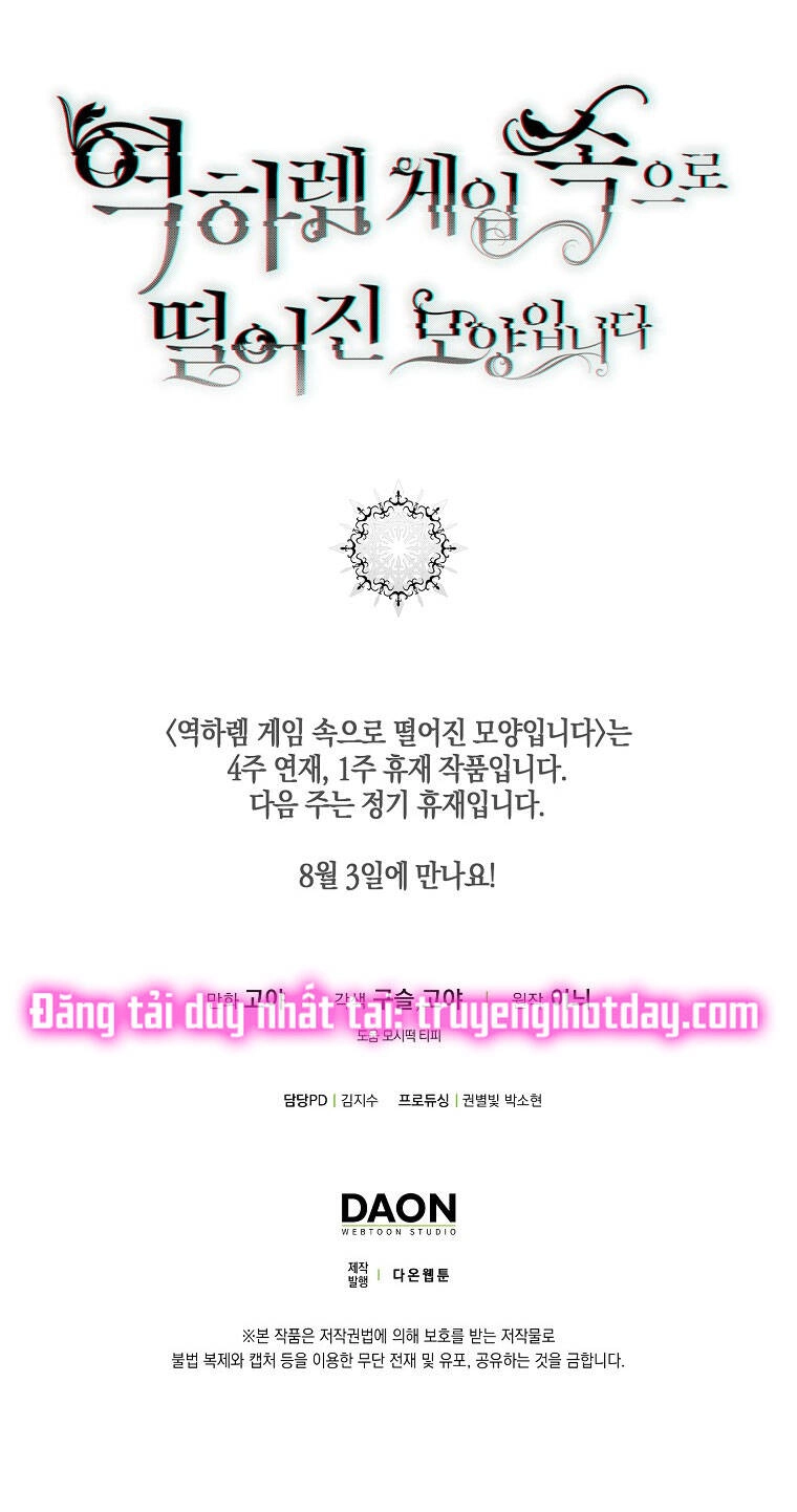 Tôi Lạc Vào Thế Giới Trò Chơi Harem Ngược Chapter 90.2 - 52