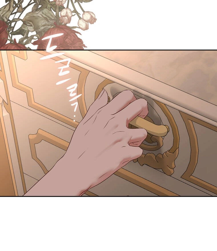 Tôi Lạc Vào Thế Giới Trò Chơi Harem Ngược Chapter 93.2 - 18