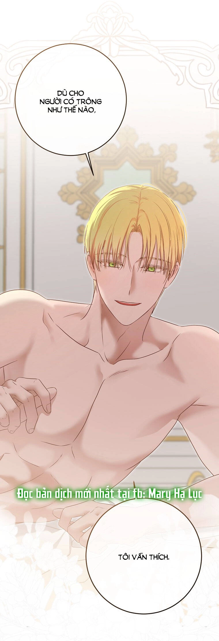 Tôi Lạc Vào Thế Giới Trò Chơi Harem Ngược Chapter 94.1 - 16