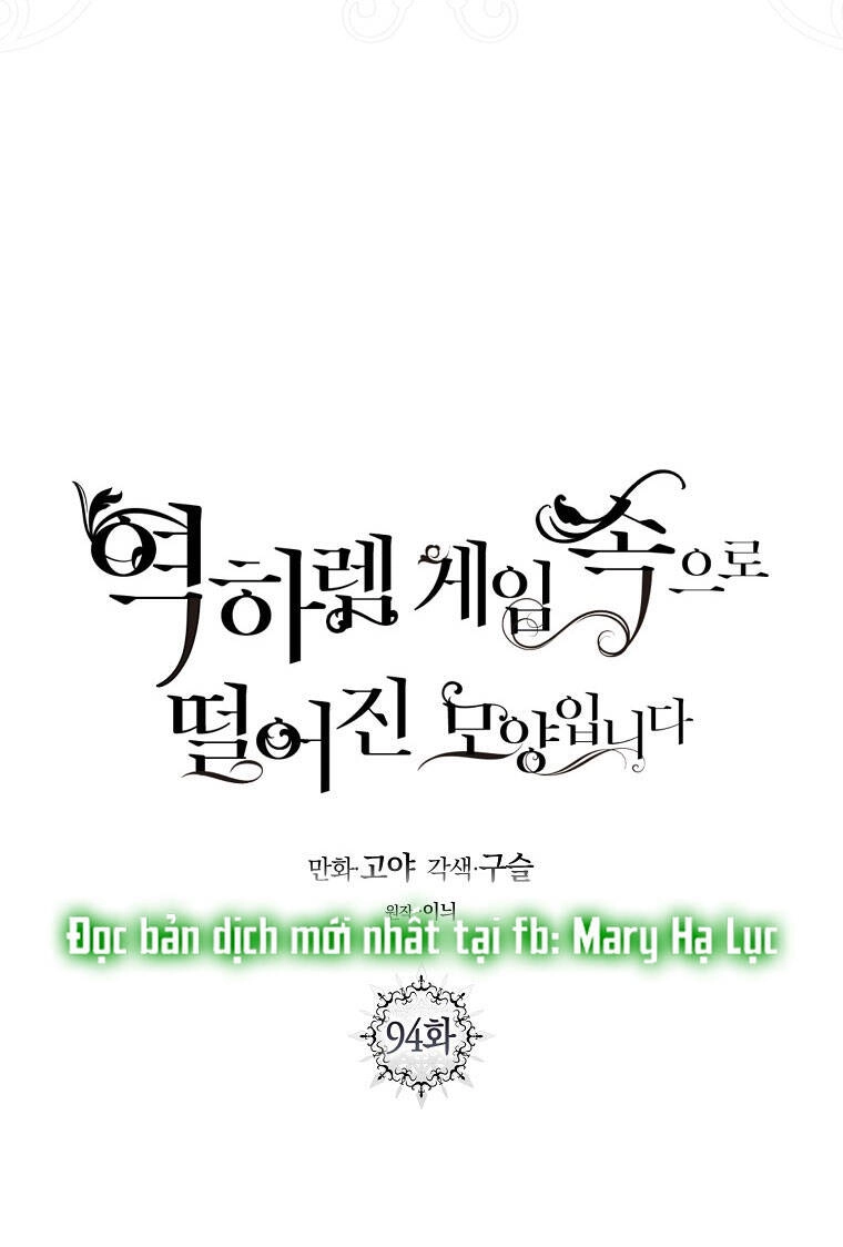 Tôi Lạc Vào Thế Giới Trò Chơi Harem Ngược Chapter 94.2 - 4