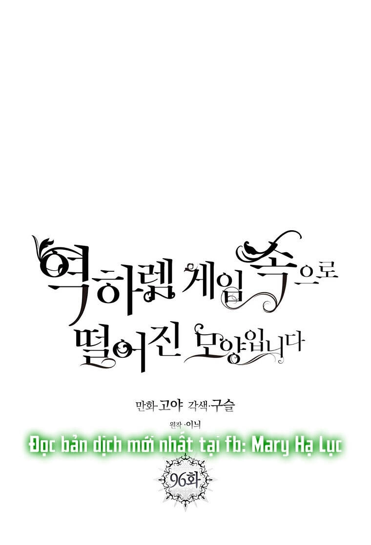 Tôi Lạc Vào Thế Giới Trò Chơi Harem Ngược Chapter 96.2 - 2